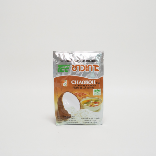 SC25. ម្សៅខ្ទិះដូង 1pc