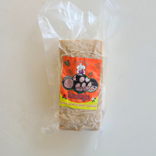 KK02. បាត់តេសាច់ជ្រូក 700g