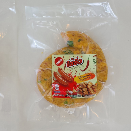 KK04. សាច់ក្រកលាយគ្រឿង 500g