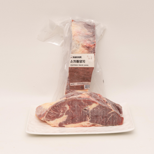 CW12. សាច់គោក្រោមស្មារ 1kg