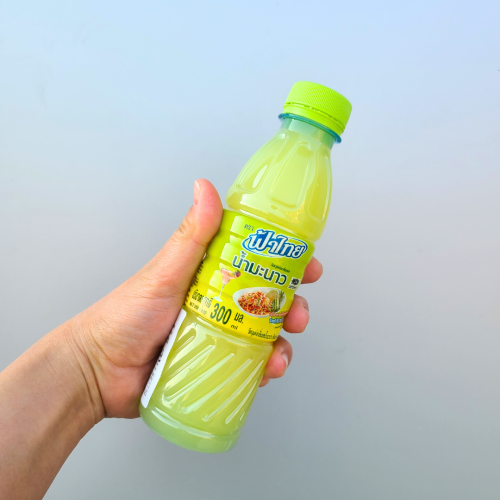 SC03. ទឹកក្រូចឆ្មារ 1ea