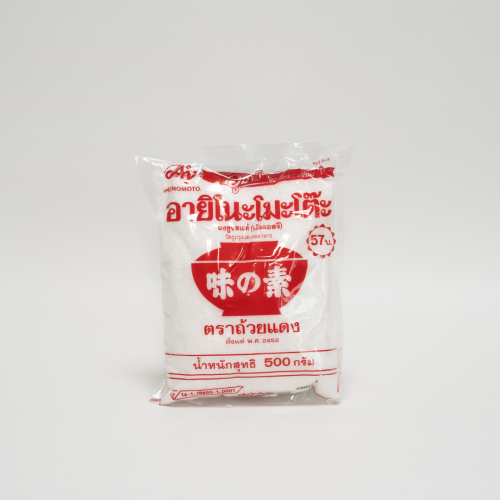 SC04. ប៊ីចេង 1ea