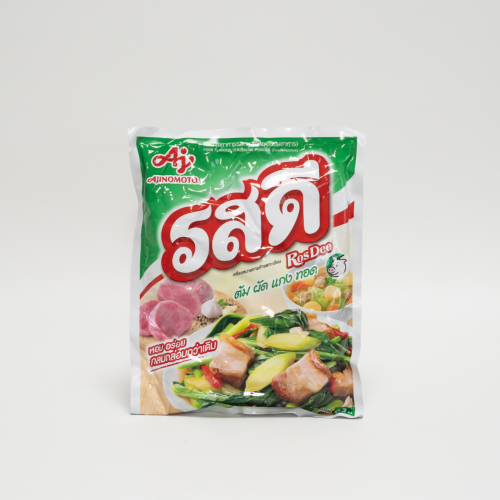 SC05. រ៉តឌី 1pack