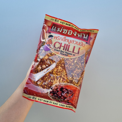 SC08. ម្ទេសម៉ត់ 1pack